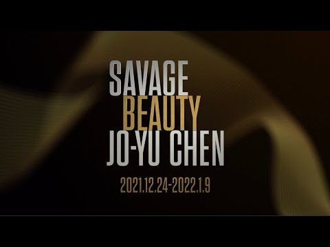 2021【 Savage Beauty 陳若玗音樂互動展 】顛覆你對音樂的想像！ thumnail