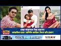 কেয়া পায়েলকে বিয়ে করলেন আরেফিন শু�