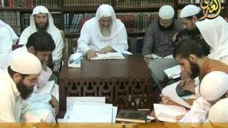 9 8 2015 شرح سنن الترمذى أبواب الحدود