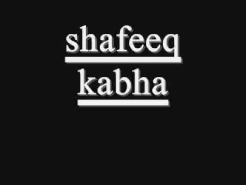 bet safafa shafeeq kabha