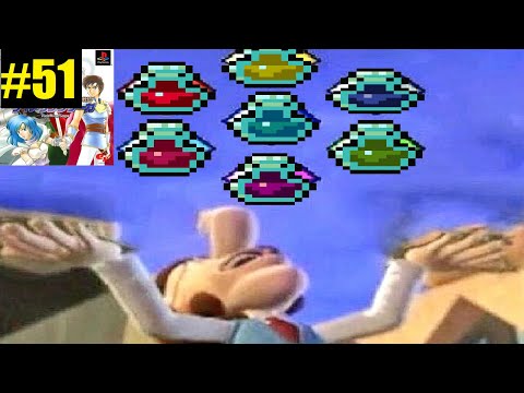 Tear Ring Saga Episode 51: Oh Yeah Statbooster Time