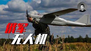 [分享] 烏軍用英國岩燕飛彈打無人機
