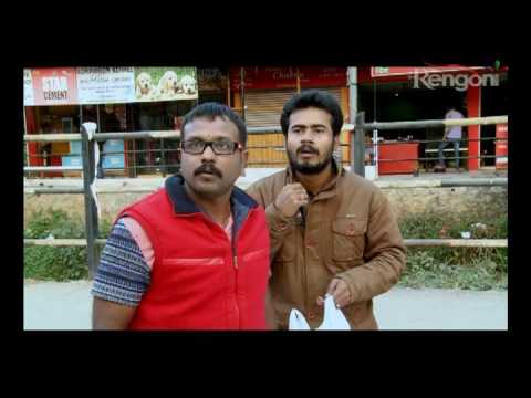 BEHARBARI OUTPOST EP 821 Prt 1