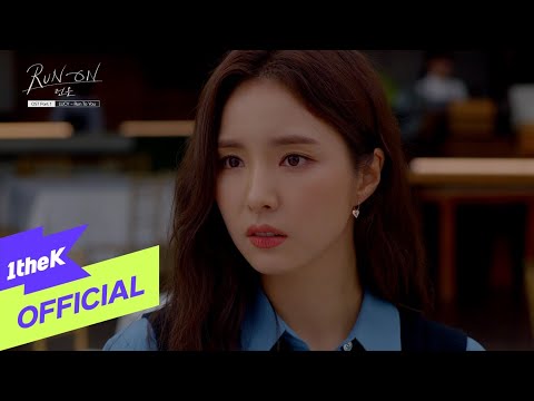 Video thumbnail for Run To You