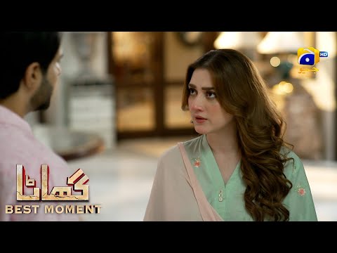 Ghaata Episode 83 | 𝐁𝐞𝐬𝐭 𝐌𝐨𝐦𝐞𝐧𝐭 𝟎𝟑 | Adeel Chaudhry - Momina Iqbal - Mirza Zain Baig | HAR PAL GEO