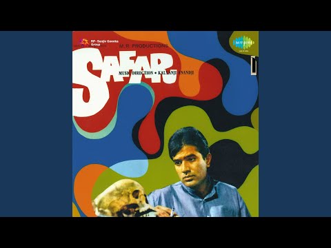 Hum The Jinke Sahare (Full Audio) — watch video