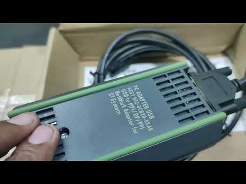 Siemens Programming Cable