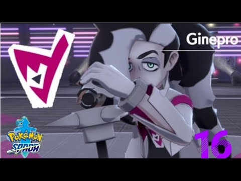 Affrontiamo GINEPRO, capopalestra di tipo buio - POKEMON SPADA ITA - Ep 16
