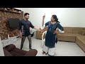 ae Meri zohra jabeen couple dance practice