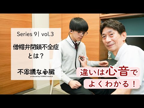 ピオノプシッタ ピレアータ