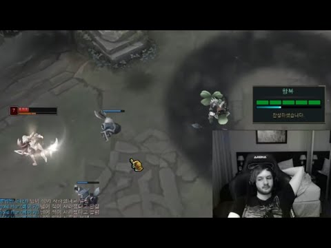 Nemesis Showcases Why Veigar is Useless