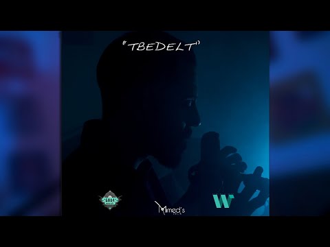 GHA4 "Tbedelt" (Official Music Video) Acoustic Version