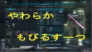 ［ゆっくり実況］ジムコマといくバトオペ２　その４
