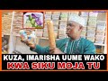 DAWA YA KUONNGEZA NGUVU ZA KIUME KUKUZA UUME KWA SIKU MOJA TU HESHIMA YA NDOA INARUDI