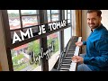 Ami Je Tomar | Unplugged Piano Cover | Mere Dholna | Bhool Bhulaiyaa | Karaoke | Roshan Tulsani