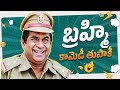 Brahmanandam Back To Back Comedy Scenes Brahmanandam Comedy Intlo Illalu Vantintlo Priyuralu