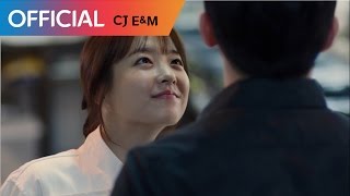박보영 (Park Bo-young) -  떠난다 (Leave) MV