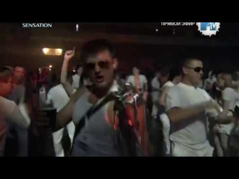 DJ Feel Sensation White.