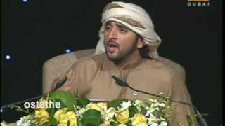 كلمات اغنية معلقة الاتحاد حمدان آل مكتوم