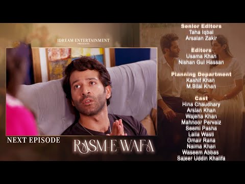 Rasm e Wafa Episode 54 | Teaser | Hina Chaudhary | Arslan Khan