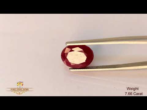 African Ruby 7.66ct. (Premium) video