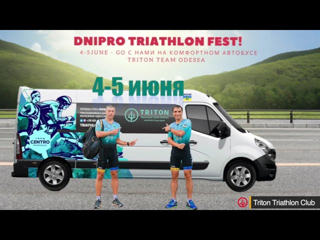 Фото Пример рекламы - Motion графика для спортивного клуба