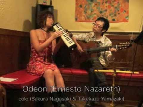 Odeon (Ernesto Nazareth) played by colo (Sakura Nagasaki, Takekazu Yamazaki)