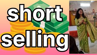 short selling explained | short selling kya hota h | short selling | ‎short selling in stock market
