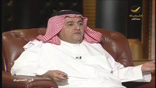 مقابلة 1