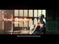 Yana Thanaka Remix Mihindu Ariyaratne Sean Pradeep Jay