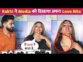 Rakhi Sawant ने Media को दिखाया अपना Love Bite !
