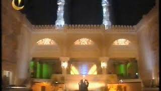 ذكريات من زمن فات  الشيخ محمد جبريل برنامج آيه ودعاء 6