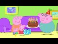 Peppa Pig My Birthday Party English Full Episodes Compilation 26