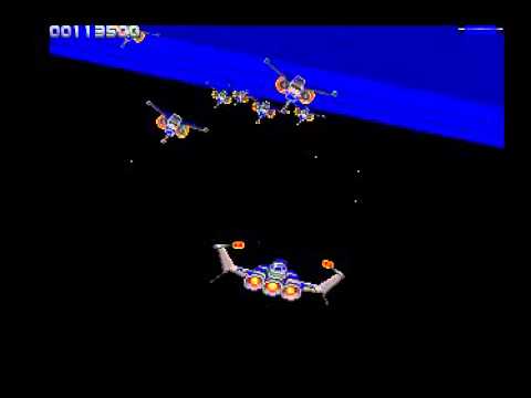 Galactic Conqueror Atari