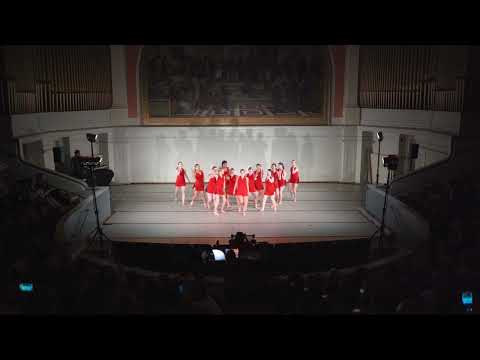 New Rules- Ashley Hanson Choreography