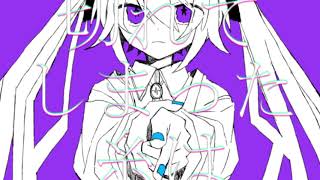 【MV】パアプルマジック(Purple Magic) / Glue feat.初音ミク