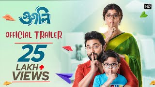 Googly Official Trailer | Soham | Srabanti | Soumyodipta | Savvy | Prasen | Abhimanyu Mukherjee