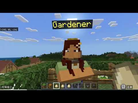 育才國小 麥塊SDGs聯合國永續發展目標 林O慧-麥塊SDGs程式競賽-112學年第二學期