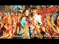 Nelaavattam Nethiyile HD Video Song Desingu Raja Vimal Bindu Madhavi D Imman Ezhil