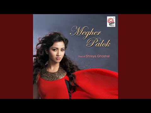 Megher Palok — watch video
