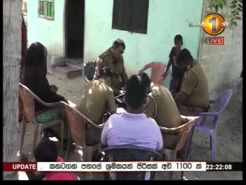 sirasa 10 00pm 12 22092014