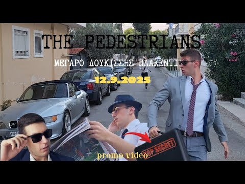 The Pedestrians - Mission Accepted (PROMO VIDEO 2025)