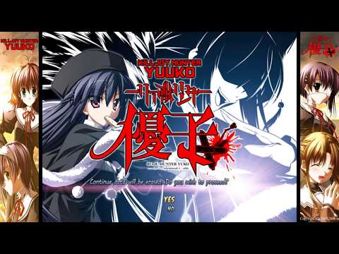 Killjoy Hunter Yuuko [リア獣ハンター優子] Game Sample - PC/Doujin