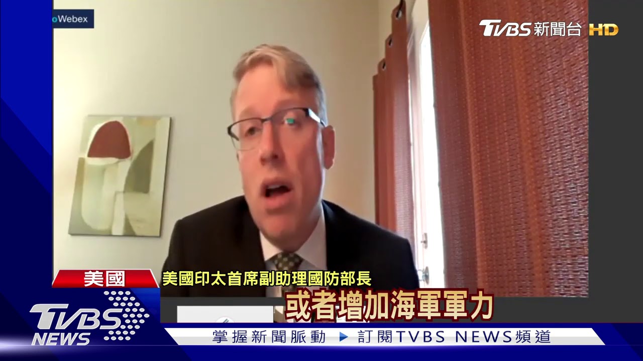 美國務院公佈柯拉克行程 將不談台美經濟