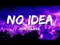 Don Toliver No Idea Lyrics