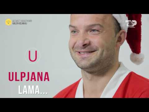 Thumb, 31 Dhjetor 2016, Pjesa 2 - Top Channel Albania - Entertainment Show