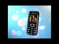 Era Reklama 2008 NOKIA 3110 Phone