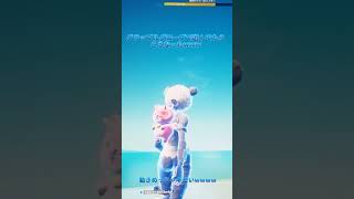 変なバグ見つけたwww