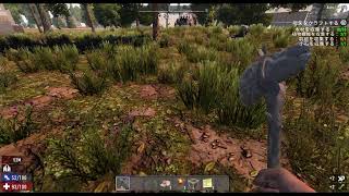 【7 Days to Die】災厄を生き残った男の手記#1