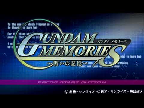 GUNDAM MEMORIES: Memories Of Battle OST #18 BGM 17